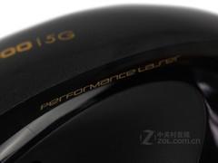 鼠标驱动,雷柏7800p驱动.