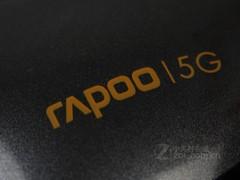 鼠标驱动,雷柏7800p驱动.