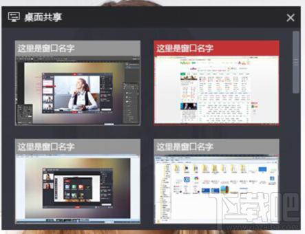 布卡互动,布卡互动电脑版,布卡互动pc版