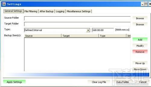 Simple Backup Tool,Simple Backup Tool下载,Simple Backup Tool官方下载