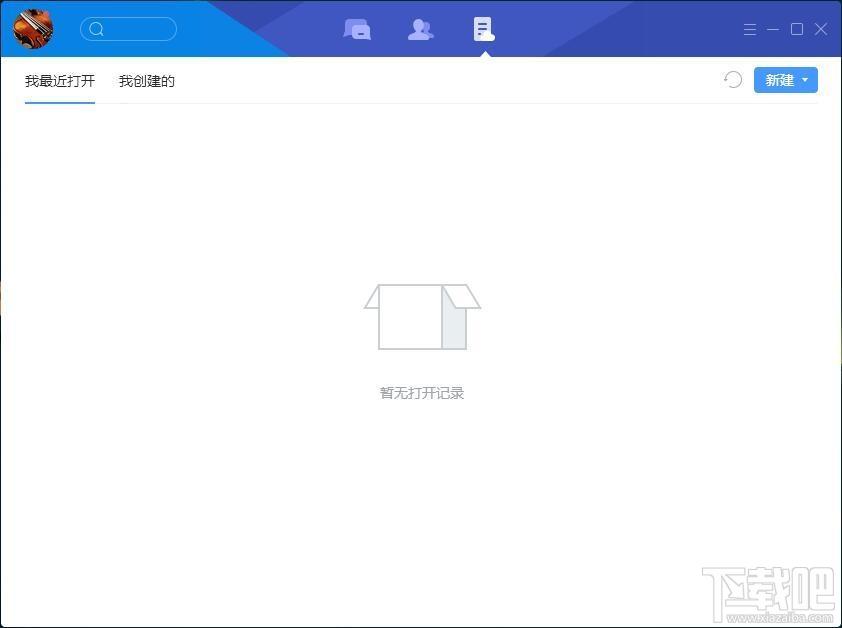TIM,TIM下载,腾讯TIM,TIM电脑版