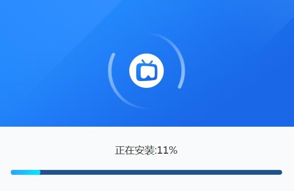 迅捷投屏大师,投屏大师,投屏.