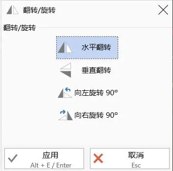 GIF制作大师,大小压缩,安装教程.