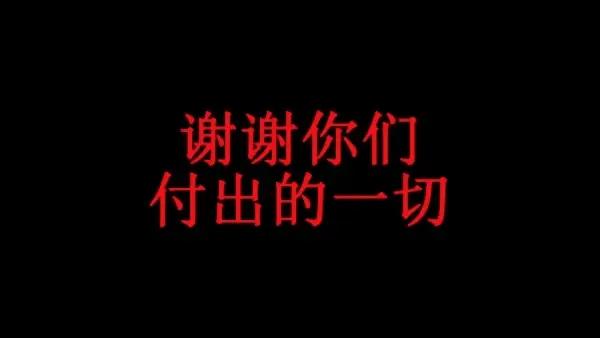 GIF制作大师,大小压缩,安装教程.