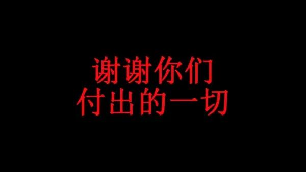 GIF制作大师,大小压缩,安装教程.