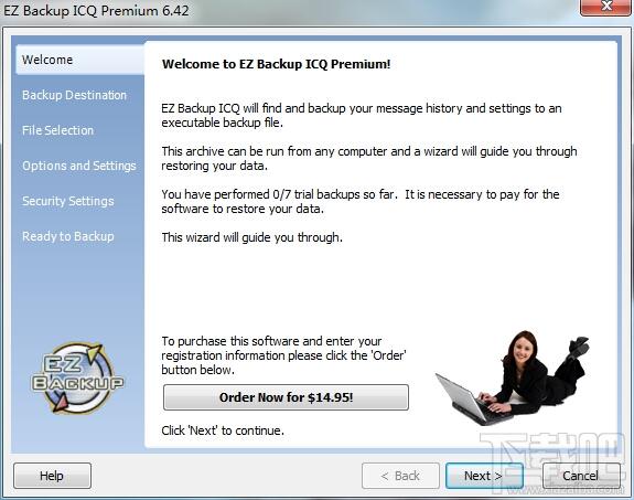 EZ Backup ICQ Premium,EZ Backup ICQ Premium下载,EZ Backup ICQ Premium官方下载