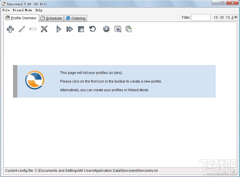 Syncovery,Syncovery下载,数据备份工具