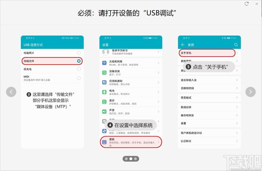 联灿微信记录恢复助手安卓版下载,微信恢复,数据恢复