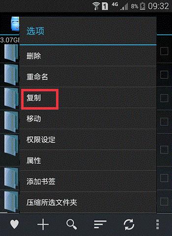 淘晶微信聊天恢复器,微信聊天记录恢复软件