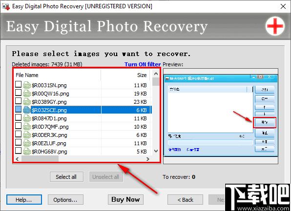 Easy Digital Photo Recovery下载,相片恢复,图像恢复