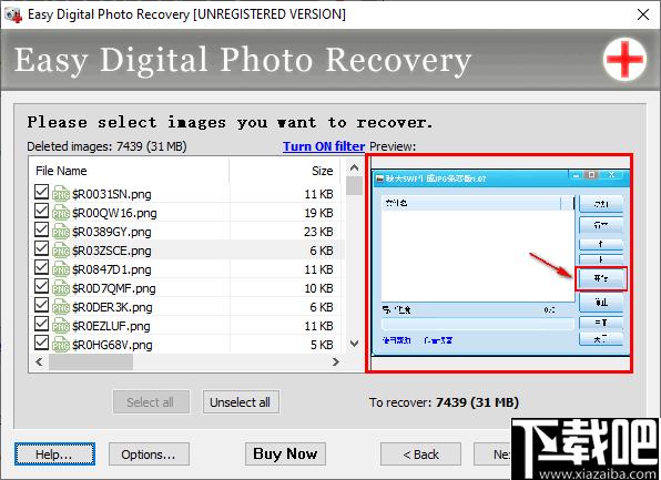 Easy Digital Photo Recovery下载,相片恢复,图像恢复