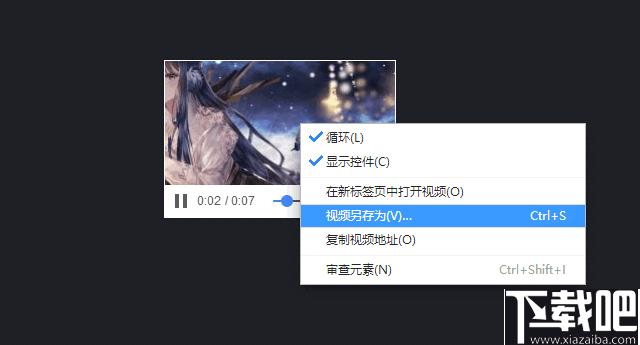 Gyazo下载,视频录制,GIF制作,截图工具