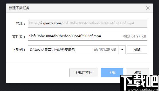 Gyazo下载,视频录制,GIF制作,截图工具