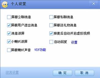 9158,9158视频聊天,9158多人视频聊天