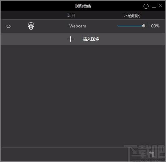CyberLink Screen Recorder Deluxe下载,屏幕录制软件