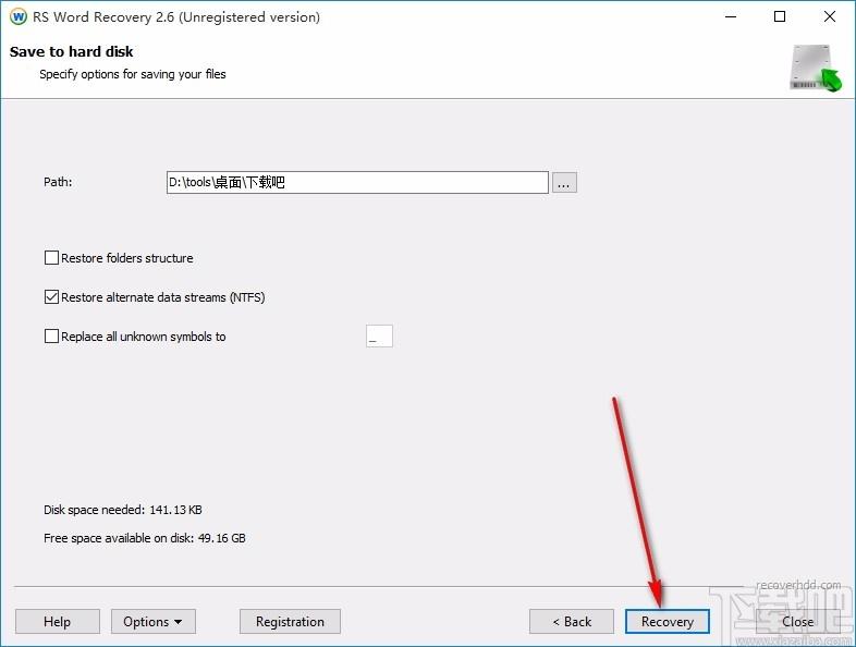 RS Word Recovery下载,Word文档恢复软件,Word文档恢复