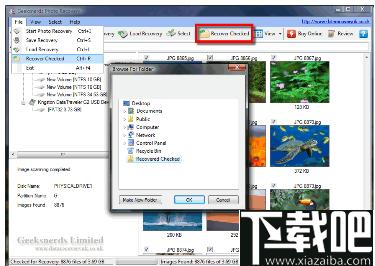 GeekSnerds Photo Recovery下载,相片恢复,图片恢复,数据恢复