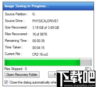 GeekSnerds Photo Recovery下载,相片恢复,图片恢复,数据恢复