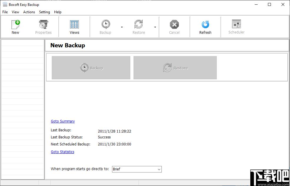 Boxoft Easy Backup下载,数据备份,文件备份,备份还原