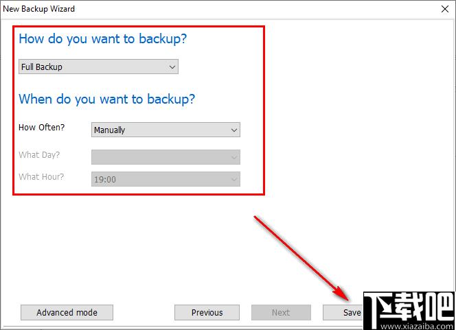 Boxoft Easy Backup下载,数据备份,文件备份,备份还原