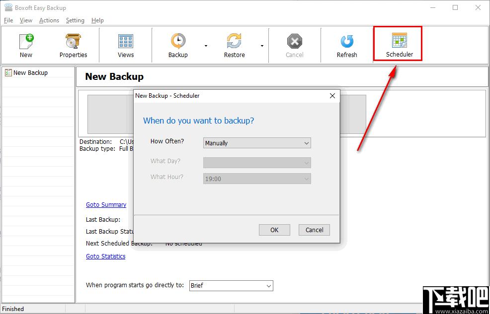 Boxoft Easy Backup下载,数据备份,文件备份,备份还原