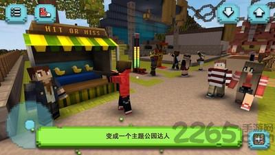 过山车主题公园2内购破解版下载,过山车主题公园2,沙盒游戏,模拟游戏
