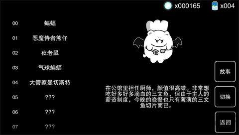 即便如此也想照耀你中文版下载,即便如此也想照耀你,治愈游戏