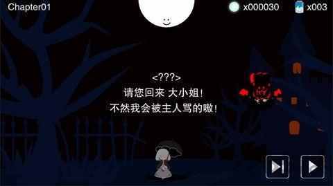 即便如此也想照耀你中文版下载,即便如此也想照耀你,治愈游戏