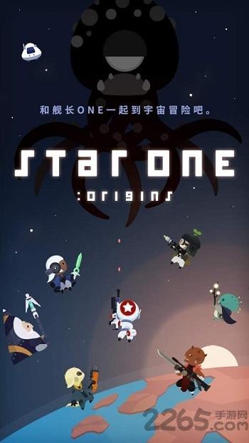 舰长启航无限金币内购版下载,舰长启航,放置类游戏,点击游戏