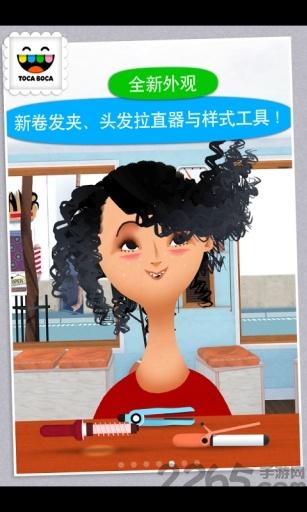托卡美发沙龙2中文破解版下载,托卡美发沙龙2,托卡游戏,沙龙游戏