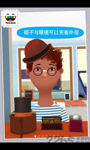 托卡美发沙龙2中文破解版下载,托卡美发沙龙2,托卡游戏,沙龙游戏
