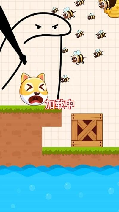 解谜烧脑王者最新版下载,解谜烧脑王者,解谜游戏,烧脑游戏