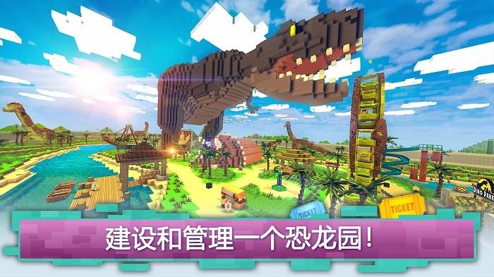 迷你像素建造游戏下载,迷你像素建造,像素游戏,建造游戏
