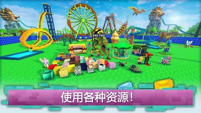 迷你像素建造游戏下载,迷你像素建造,像素游戏,建造游戏