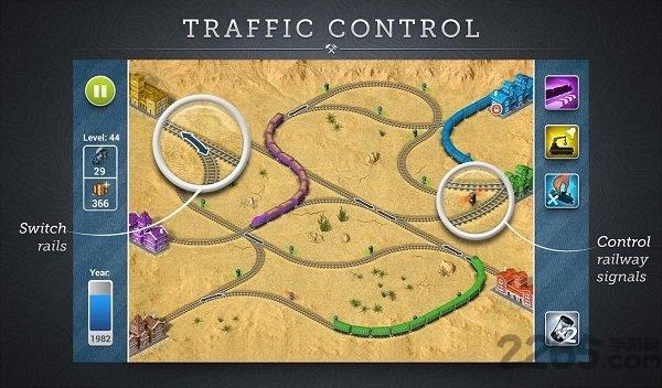 铁路大亨手机版下载,铁路大亨,铁路游戏,运输游戏