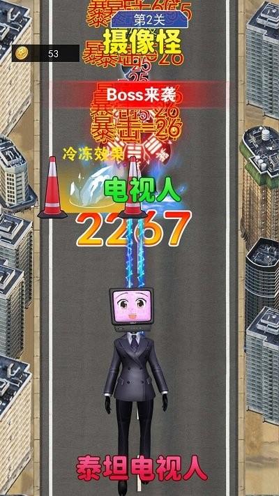 电视人冲冲冲手机版下载,电视人冲冲冲,跑酷游戏