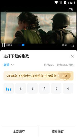 多剧视频最新版下载,多剧视频,影视app