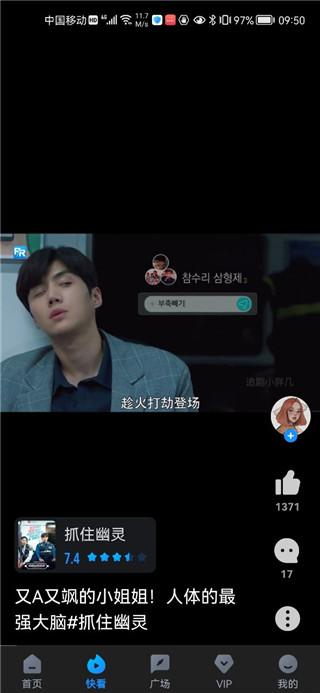 多剧视频最新版下载,多剧视频,影视app