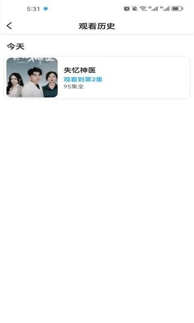 好剧刷刷app下载,好剧刷刷,短剧app
